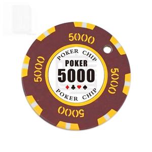 Fichas de póquer de arcilla de 14GM de calidad de Casino con logotipo personalizado y denominación de calcomanía interna que incluye bandeja para jugadores - Product Image 3