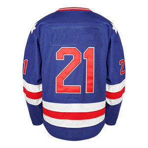 Jersey de hockey sobre hielo reversible de secado rápido unisex, ropa de hockey sobre hielo unisex personalizable para hombres - Product Image 5