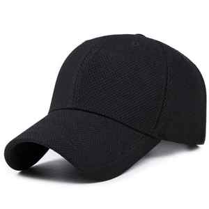 Casquette de baseball entièrement en maille personnalisée 100% polyester avec boucle métallique - Product Image 4