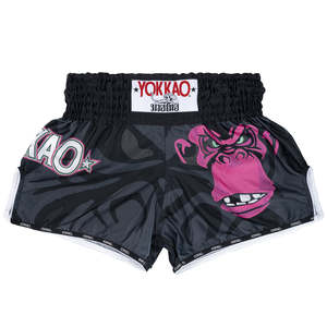Professional Muay Thai Shorts For Gym And <b>Ring</b> - Product Image 3