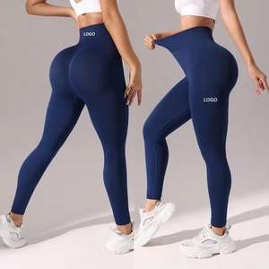 Vente en gros de vêtements de fitness élastiques à taille haute pour femmes, vêtements de yoga, pantalons, leggings avec poche - Product Image 1