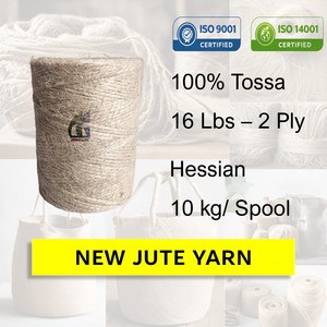 เชือกป่านปอกระเจาแบบ 2 ชั้น น้ำหนัก 16 ปอนด์ ใหม่ คุณภาพสูง 100% ทอสซา เส้นด้ายป่านปอกระเจาสำหรับถักไหมพรม ขายส่ง โกลด์แมน โกลบอล บังกลาเทศ - Product Image 2