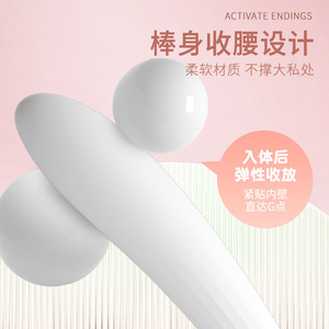 Masajeador Vibrador de Silicona con Succión para Mujeres - Juguete de Placer para Adultos - Product Image 3
