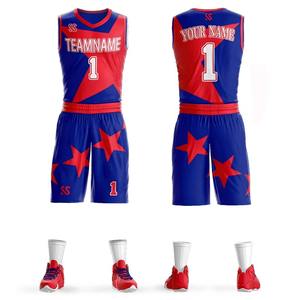 Basketball Uniform for Men Custom Made Basketball Jerseys and Shorts Sportswear 100% Polyester Adults <b>Printed</b> - Product Image 6