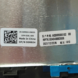 NOUVEAU pour Dell Latitude 7320 E7320, coque arrière LCD, boîtier supérieur 06MR04 6MR04 - Product Image 3