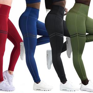 Leggings de sport taille haute pour femmes, couvrant entièrement le corps, motif uni, taille élastique, tissu en spandex et nylon doux pour la peau, personnalisable - Product Image 6