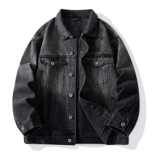Ropa de diseñador de alta calidad, pantalones vaqueros y chaqueta para hombre, chaqueta vaquera personalizada desgastada de manga larga con botones de gran tamaño para hombre - Product Image 1