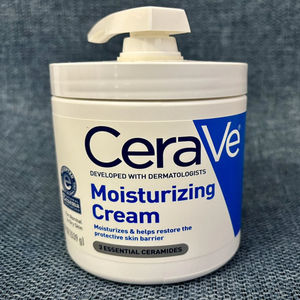 Crema hidratante diaria CeraVe original, completamente nueva, con bomba dosificadora (19 oz.) ENVÍO GRATUITO - Product Image 1
