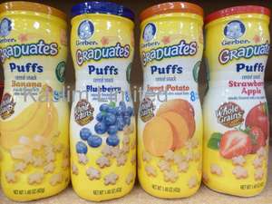 Goût fraise, collation croustillante Gerber Graduates Lil Crunchies pour tout-petits, 42g - Product Image 4