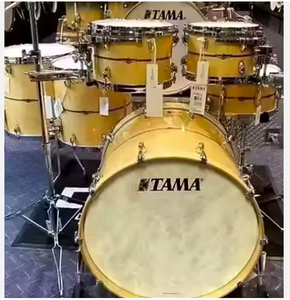 Nuevos Kits de Batería Tama STAR Maple Exclusivos - Listos para Enviar - Product Image 1