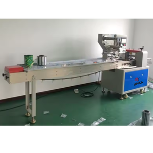 Machine d'emballage automatique de type oreiller série GZB, machine d'emballage de biscuits et de masques, modèle de film descendant, machine d'emballage horizontale de type oreiller - Product Image 4