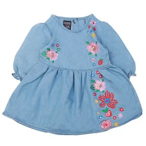 Vestido de Mezclilla Bordado para Niñas - Azul Claro - Product Image 4