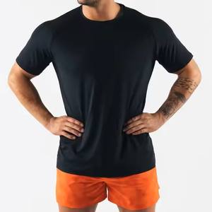 Nueva llegada de color sólido y de la mejor calidad de manga corta personalizada 100% algodón ligero 250Gsm tela de punto en blanco para hombres - Product Image 1