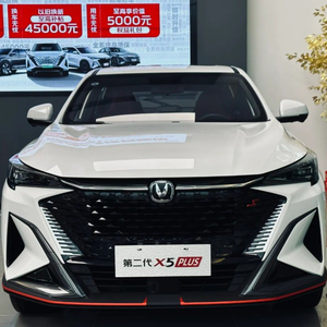 X5 Plus SUV เทอร์โบ 1.5 ลิตร เบนซิน/น้ำมันเบนซิน เกียร์อัตโนมัติ ยูโร 6 ใหม่ ล้อแม็ก R18 เบาะสีเข้ม เบาะคนขับปรับไฟฟ้า ไฟ LED หลังคาพาโนรามา - Product Image 1