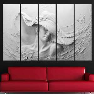 Cuadro Moderno de Mujer en Relieve: Elegante Obra de Arte Inspirada en Bajorrelieve, Juego de 5 Lienzos - Product Image 1