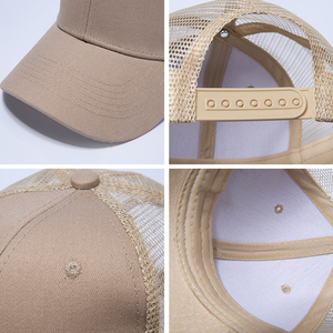 Chapeau de fête en mousse de maille de haute qualité 5 panneaux chapeau de camionneur personnalisé broderie casquettes de baseball sur mesure - Product Image 2