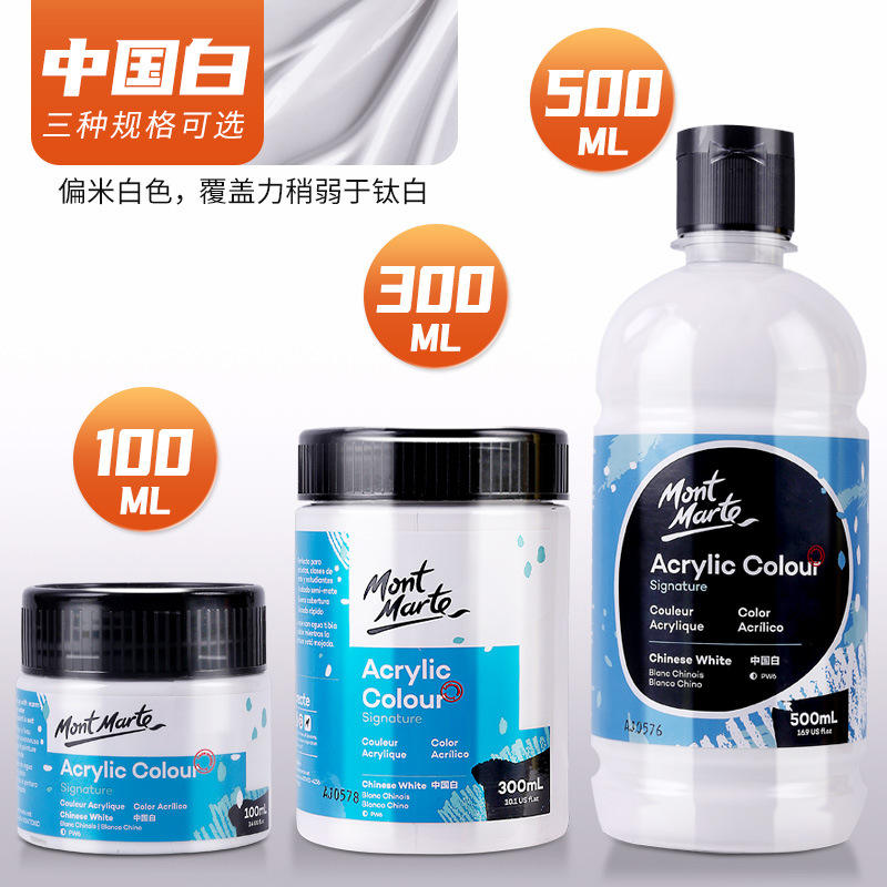 #2 Chinese white - 300ml