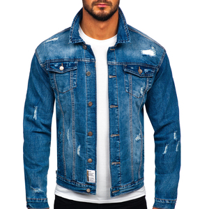 Veste en jean personnalisée pour hommes dernière conception, jeans de haute qualité, prix de gros, vestes pour hommes, vestes pour hommes, veste pour homme - Product Image 1