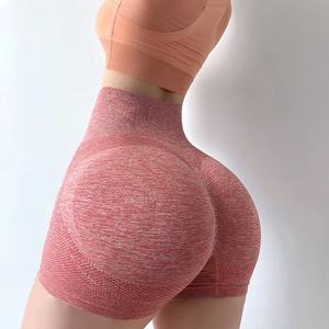 Femmes nouveau entraînement Gym vêtements actifs Shorts 80% Nylon 20% Spandex Yoga pantalon solide motif taille moyenne Leggings pour Fitness Yoga - Product Image 2