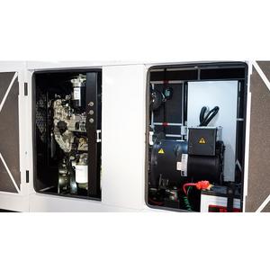 Ensemble de DG silencieux de 20kVA/16kW comprenant un moteur Perkinss make 1103A-20G Couplé à un alternateur de 20kVA, 415V STAMFORD/LS - Product Image 1