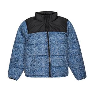 Veste matelassée sans manches tendance pour homme, style sublimation haut de gamme avec logo personnalisé à capuche, taille plus - Product Image 1