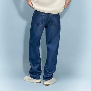 Jeans en denim tricoté japonais de haute qualité, denim épais 100% coton, coupe classique, écologique, séchage rapide, taille mi-haute, jeans décontractés pour hommes - Product Image 2
