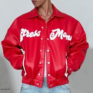 Chaqueta Bomber de Béisbol Personalizada OEM para Hombre, Manga Larga, Transpirable, con Hombros de Cuero, Estilo Universitario para Escuela y Universidad - Product Image 1