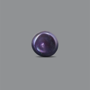 Perla Negra de 7.55 Quilates (Tahiti) - Perlas Sueltas Blancas Naturales para la Elaboración de Joyas - Product Image 2