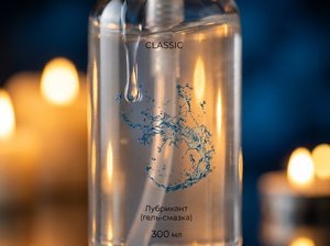 Gel Lubrifiant Intime Classique à Base d'Eau en Flacon Pulvérisateur 200ml Écologique Sans Additifs Purement Naturel à Base de Plantes - Product Image 4