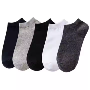 Chaussettes athlétiques antidérapantes en polyester/coton Chaussettes pour hommes Chaussettes pour le corps Vente en gros Chaussettes tricotées quotidiennes Chaussettes blanches pour femmes Chaussettes athlétiques - Product Image 1