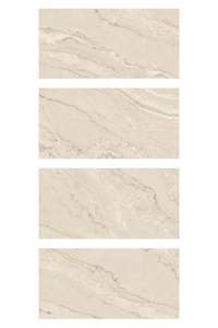 CRISTA CREMA GLOSSY 600X1200MM - Product Image 2