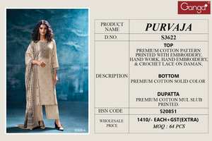 Premium algodón impreso bordado Salwar Kameez catálogo completo para ocasiones de fiesta precios al por mayor ropa india y paquistaní - Product Image 4