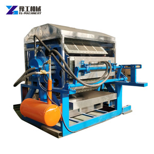 YUGONG petite entreprise déchets vieux livre gaufrage plateau à oeufs faisant la Machine 1500 pièces/heure 380V 2 <span class=keywords><strong>ans</strong></span> <span class=keywords><strong>de</strong></span> garantie <span class=keywords><strong>prix</strong></span> - Product Image 2