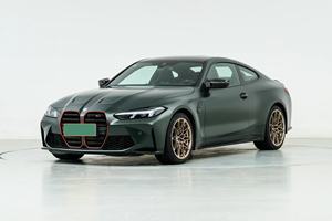 Auto Deportivo Dinámico M4 Coupé Premium de 2 Puertas, 375 kW de Potencia, 650 N.m de Torque, M XDrive AWD, Interior Oscuro, Fabricación Alemana, R17, Volante a la Izquierda - Product Image 2