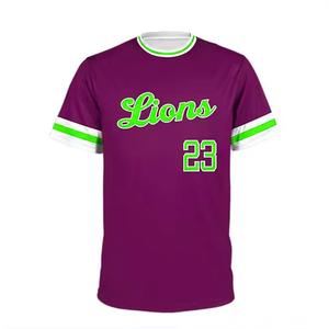 Vente en gros de maillots de baseball respirants et sublimés à encolure ras du cou pour hommes du Pakistan - Product Image 6