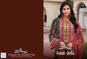 Occasional Wear Top Quality Heavy Chinon With Hand Work Salwar Suit Wholesale Factory <b>Supply</b> From Surat - Product Image 2