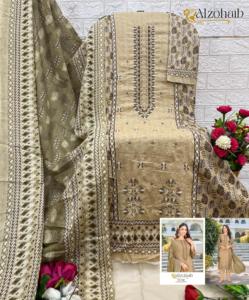 Traje Heavy Self Work de diseñador Estampado de algodón puro Estilo formal elegante - Product Image 6