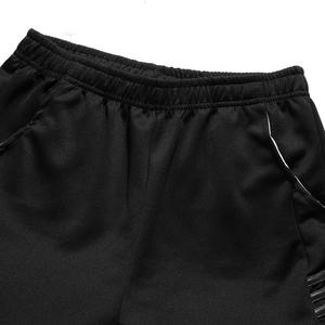 Conjunto de ropa deportiva informal para hombre para primavera y otoño Nueva chaqueta con capucha con logotipo transpirable Conjunto de 3 piezas - Product Image 5