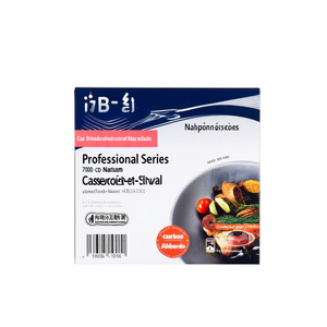 Ensemble de casseroles en aluminium Professional Series 7000 45 cm - Argent naturel 7016 - Marmite et chauffe-plats - Product Image 2