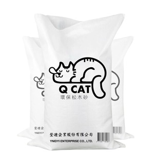 ครอกแมว - Product Image 1