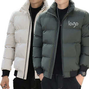 Casual Winter Streetwear Puffer Jacket for <b>Men</b> with Zipper Closure <b>Padded</b> Nonwoven Weaving Method - Product Image 1