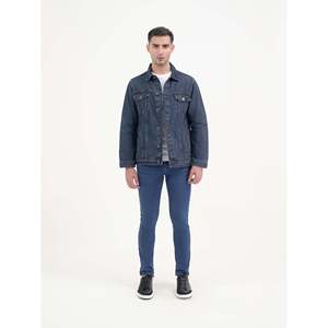 Veste en jean décontractée KORONIS avec décoration boutonnée - Product Image 6