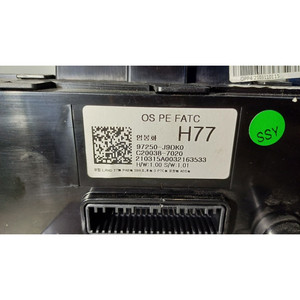 HYUNDAI Kona CLIMATE COMMANDS 97250-J9DK0 Serie D4FE (17>) - Product Image 6