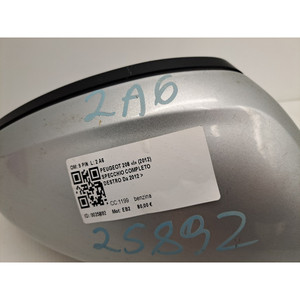 กระจกมองข้างขวา DX PEUGEOT 208 ซีรีส์ 9 PIN EB2 (12>19) MIRROR - Product Image 5