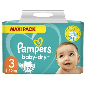 ผ้าอ้อมเด็กแบบแห้งเร็ว - Product Image 5