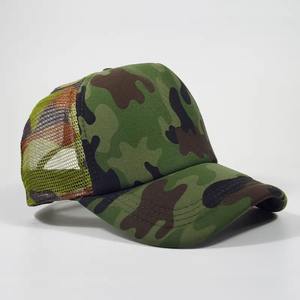 Gorras de Verano Modernas de Algodón Blanco Sólido, Ajustables, de Alta Calidad para Hombres y Mujeres - Product Image 2