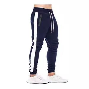 Pantalones de chándal de algodón de alta calidad, novedad de 2025, pantalones de chándal para mujer, pantalones de chándal personalizados con logotipo estampado, venta al por mayor - Product Image 1