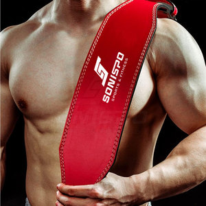 Cinturón de Levantamiento de Pesas de Cuero SONISPO SSF-521, Resistente al Desgaste, Rojo, Ajustable, Soporte Lumbar para Entrenamiento de Fuerza, Unisex, con Hebilla - Product Image 2