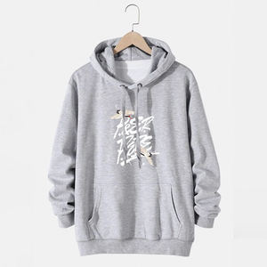 Meilleur pull à capuche personnalisé vintage pour hommes 100% coton épaule tombante surdimensionné 350 Gsm polaire DTG imprimé sans ficelle à capuche - Product Image 3