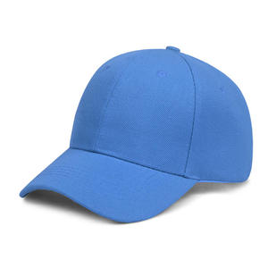 Gorra de béisbol de 6 paneles de poliéster 2024 de alta calidad 100%, resistente al agua, logotipo personalizado, estilo Formal de 5 paneles, fabricante superior - Product Image 6